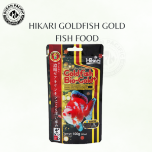 Hikari Goldfish Gold – Color-Enhancing Food for Goldfish