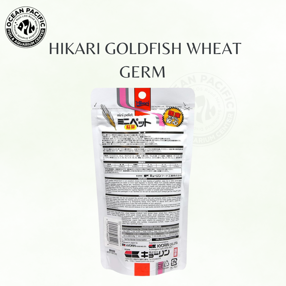 Hikari Goldfish Wheat Germ – Premium Daily Fish Food