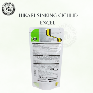 Hikari Sinking Cichlid Excel – Premium Tropical Cichlid Food