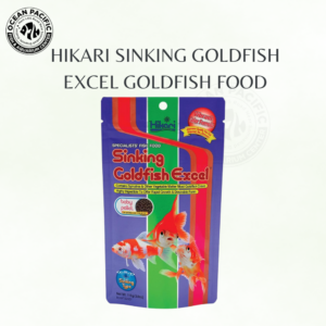 Hikari Sinking Goldfish Excel – Premium Goldfish Food