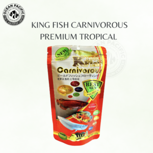 King Fish Carnivorous – Premium Tropical Fish Food