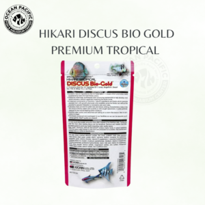 Hikari Discus Bio Gold Premium Tropical
