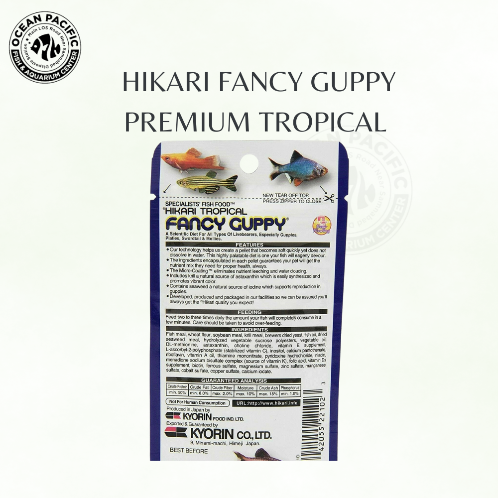 Hikari Fancy Guppy – Premium Tropical Fish Food