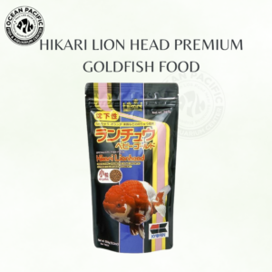 Hikari Lion Head Premium Goldfish Food