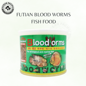 Futian Blood Worms – Premium Fish Food