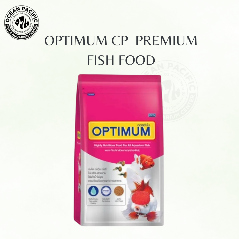 Optimum CP – Premium Fish Food