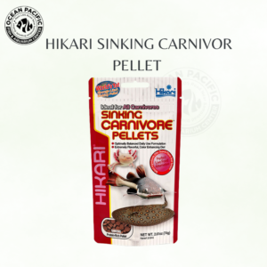 Sinking carnivor pellet